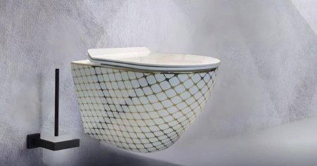 مرحاض معلق