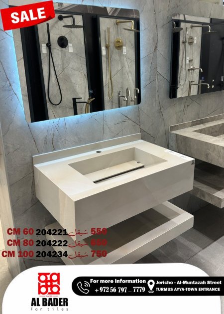 مغسلة بورسلان+مراة مضيئة