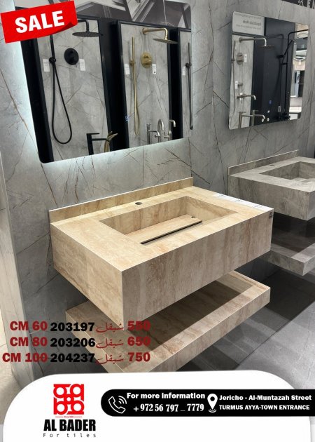 مغسلة بورسلان+مراة مضيئة