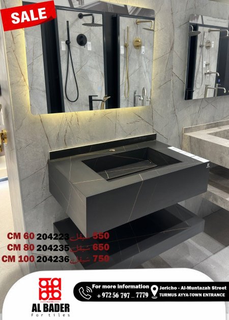 مغسلة بورسلان+مراة مضيئة